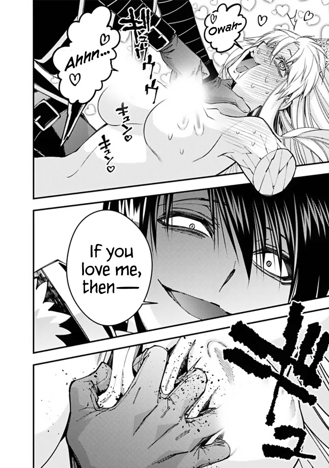 The Hero Who Seeks Revenge Shall Exterminate with Darkness, Chapter 68 image 14